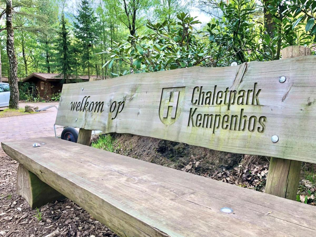 Cosy Tiny Lodges - Vakantiepark Kempenbos Diessen Eksteriør billede